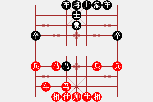 象棋棋譜圖片：中跑盤頭馬對(duì)屏風(fēng)馬 jerrymzc 負(fù) nzbdwmsund - 步數(shù)：50 