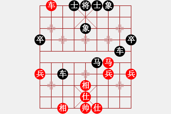 象棋棋譜圖片：中跑盤頭馬對(duì)屏風(fēng)馬 jerrymzc 負(fù) nzbdwmsund - 步數(shù)：60 