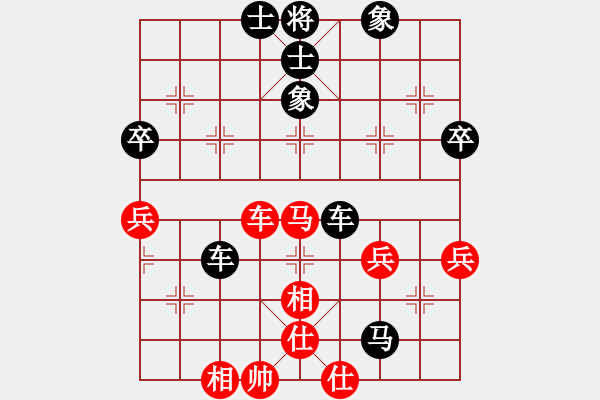 象棋棋譜圖片：中跑盤頭馬對(duì)屏風(fēng)馬 jerrymzc 負(fù) nzbdwmsund - 步數(shù)：72 