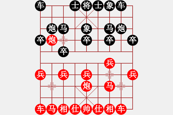 象棋棋谱图片：刁不三刀(7段)-负-徐劲松(3段)个性着法对五八 - 步数：10 