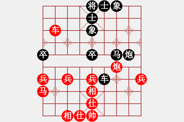 象棋棋谱图片：刁不三刀(7段)-负-徐劲松(3段)个性着法对五八 - 步数：46 