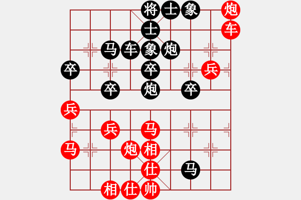 象棋棋譜圖片：嘉州大俠[紅] -VS- 戰(zhàn)神大官人[黑] - 步數(shù)：50 