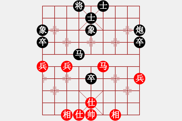 象棋棋谱图片：梅花神机(月将)-和-许仙(8段)起马转中炮对进７卒 - 步数：120 