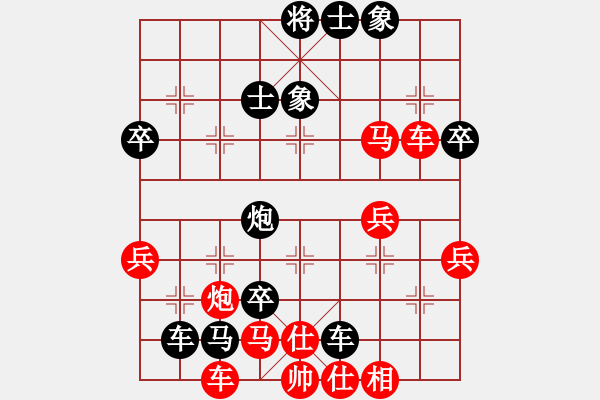 象棋棋谱图片：2016首届宝泉涌杯象棋赛韩强先负刘宗泽 - 步数：62 