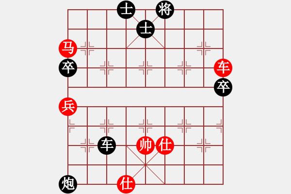 象棋棋譜圖片：名劍之家(地煞)-負(fù)-曇花再現(xiàn)(9星) - 步數(shù)：120 