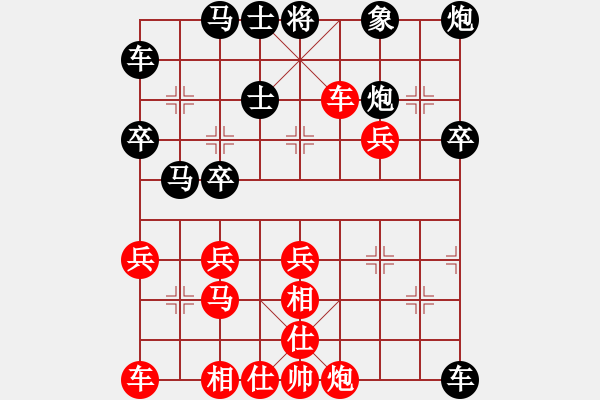 象棋棋譜圖片：第06輪 第05臺 廈門 鄭乃東 先勝 福州 林光華 - 步數(shù)：50 