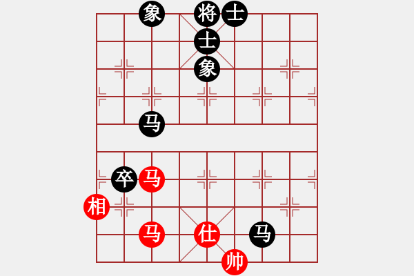 象棋棋譜圖片：打炮被炮打(6段)-負(fù)-陳雄(5段) - 步數(shù)：100 