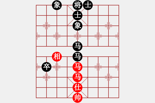 象棋棋譜圖片：打炮被炮打(6段)-負(fù)-陳雄(5段) - 步數(shù)：110 