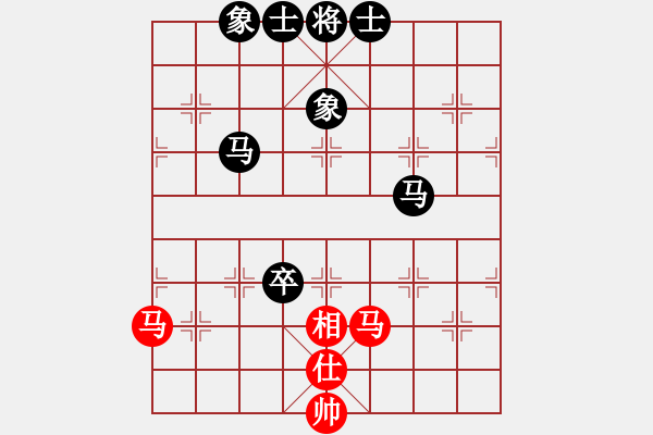 象棋棋譜圖片：打炮被炮打(6段)-負(fù)-陳雄(5段) - 步數(shù)：120 