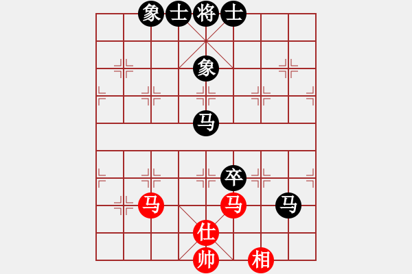 象棋棋譜圖片：打炮被炮打(6段)-負(fù)-陳雄(5段) - 步數(shù)：130 