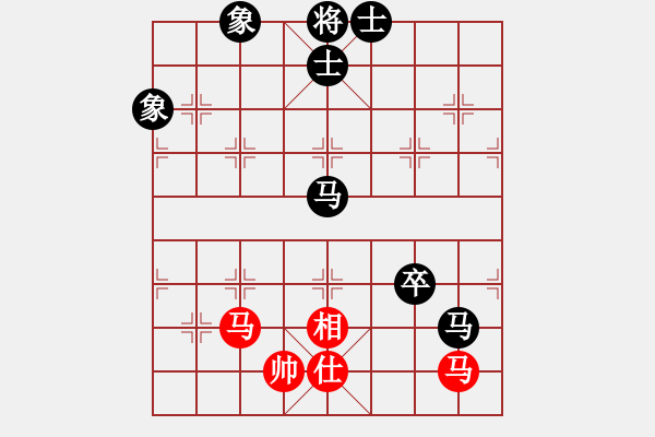 象棋棋譜圖片：打炮被炮打(6段)-負(fù)-陳雄(5段) - 步數(shù)：150 