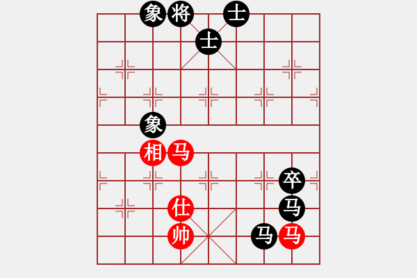 象棋棋譜圖片：打炮被炮打(6段)-負(fù)-陳雄(5段) - 步數(shù)：160 