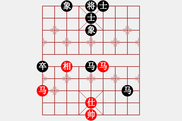 象棋棋譜圖片：打炮被炮打(6段)-負(fù)-陳雄(5段) - 步數(shù)：90 