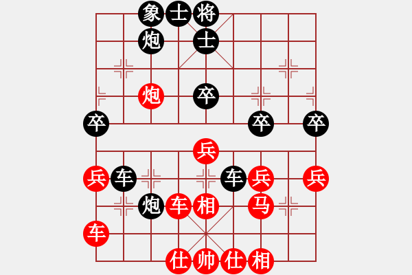 象棋棋譜圖片：雙核機(jī)(北斗)-和-小馬藏刀(北斗) - 步數(shù)：60 