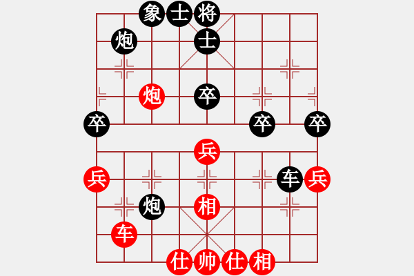 象棋棋譜圖片：雙核機(jī)(北斗)-和-小馬藏刀(北斗) - 步數(shù)：70 