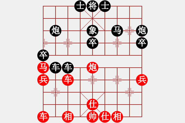 象棋棋譜圖片：2013.10.31.2甄永軍先負(fù)甄永強(qiáng)2 - 步數(shù)：50 