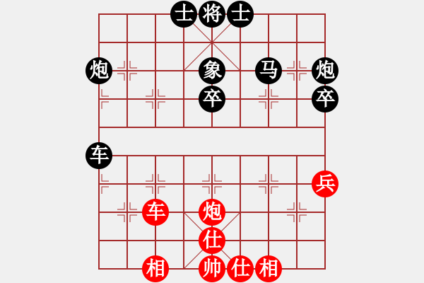 象棋棋譜圖片：2013.10.31.2甄永軍先負(fù)甄永強(qiáng)2 - 步數(shù)：60 