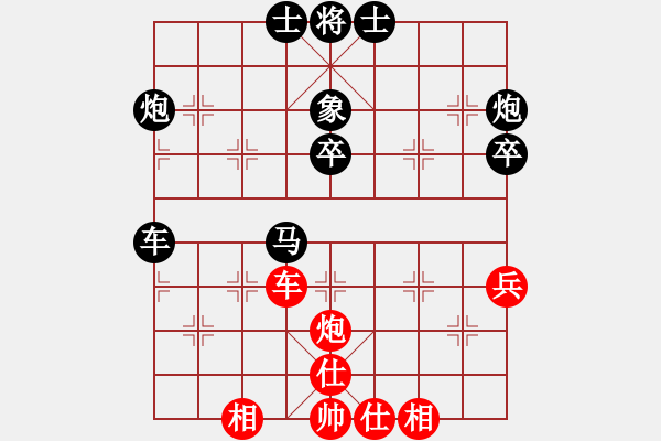 象棋棋譜圖片：2013.10.31.2甄永軍先負(fù)甄永強(qiáng)2 - 步數(shù)：65 