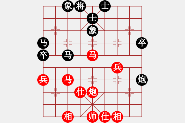 象棋棋譜圖片：趙鑫鑫     先和 王斌       - 步數(shù)：50 