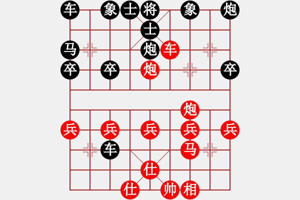 象棋棋譜圖片：兵河五四 - 步數(shù)：10 