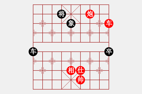 象棋棋譜圖片：6月25日象棋大師兵工廠擂臺賽 雄霸天下VS妲己 - 步數(shù)：80 