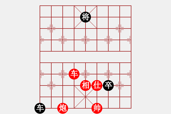 象棋棋譜圖片：6月25日象棋大師兵工廠擂臺賽 雄霸天下VS妲己 - 步數(shù)：92 