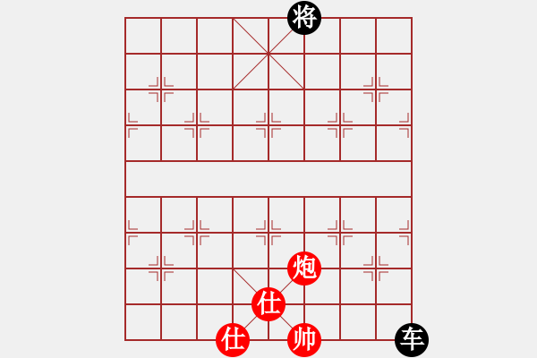 象棋棋譜圖片：炮雙士和一車 - 步數(shù)：0 