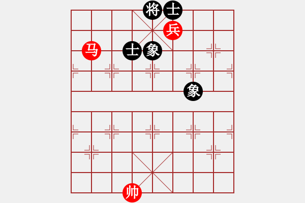 象棋棋譜圖片：馬雙兵和炮士象全 - 步數(shù)：12 