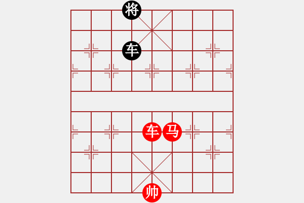 象棋棋譜圖片：車馬巧勝單車 - 步數(shù)：0 