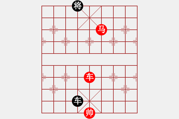 象棋棋譜圖片：車馬巧勝單車 - 步數(shù)：3 