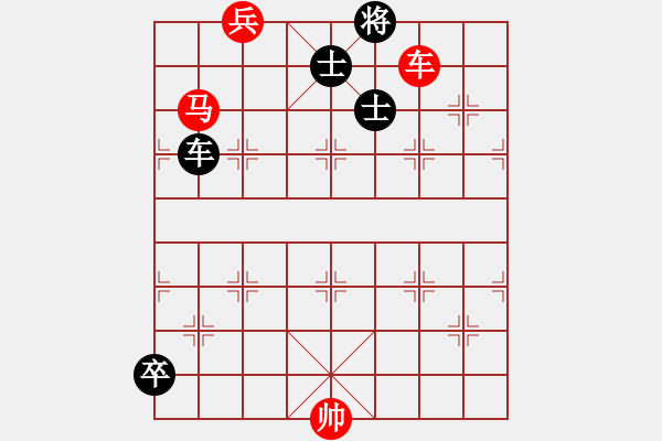 象棋棋譜圖片：10陶漢明 波譎云詭11老兵臥底 - 步數(shù)：20 