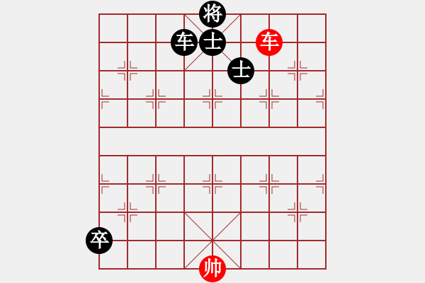 象棋棋譜圖片：10陶漢明 波譎云詭11老兵臥底 - 步數(shù)：30 