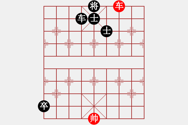 象棋棋譜圖片：10陶漢明 波譎云詭11老兵臥底 - 步數(shù)：31 