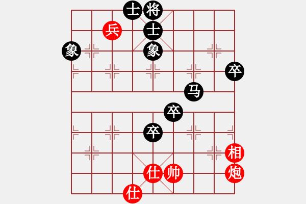 象棋棋譜圖片：試試就知道(5段)-負(fù)-funboy(3段) - 步數(shù)：110 