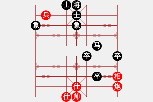 象棋棋譜圖片：試試就知道(5段)-負(fù)-funboy(3段) - 步數(shù)：120 