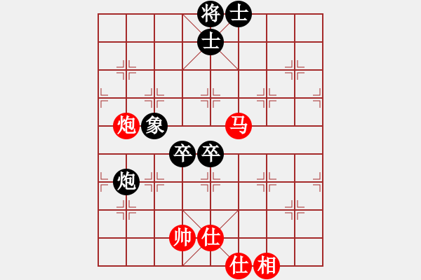 象棋棋譜圖片：2013年“海爾杯”平頂山市象棋巔峰對(duì)決小組賽 張衛(wèi)東VS周豐海 - 步數(shù)：95 