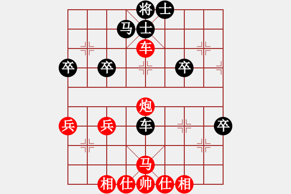 象棋棋譜圖片：20170424 先勝天天業(yè)6-2 中炮對飛右象進邊卒 車九進二 車9進4 炮八退一 卒9進1 - 步數(shù)：31 