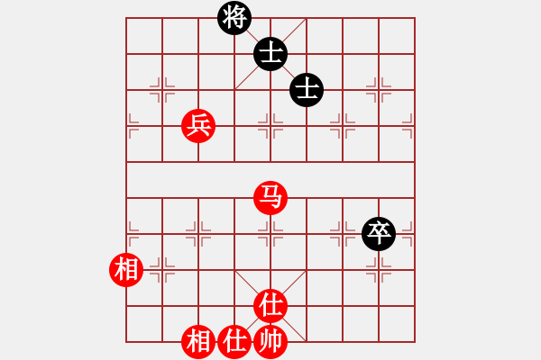 象棋棋譜圖片：梅州喜德盛隊(duì) 張彬 和 深圳弈川象棋俱樂部隊(duì) 李翰林 - 步數(shù)：120 