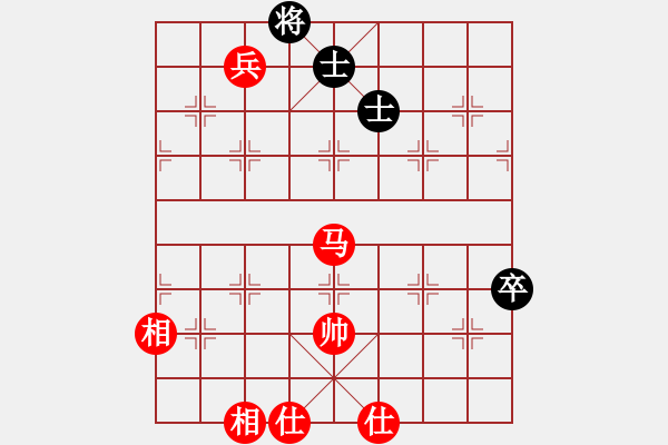 象棋棋譜圖片：梅州喜德盛隊(duì) 張彬 和 深圳弈川象棋俱樂部隊(duì) 李翰林 - 步數(shù)：130 