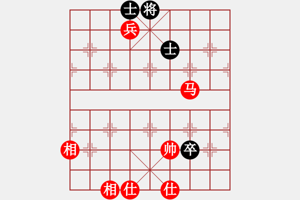 象棋棋譜圖片：梅州喜德盛隊(duì) 張彬 和 深圳弈川象棋俱樂部隊(duì) 李翰林 - 步數(shù)：140 