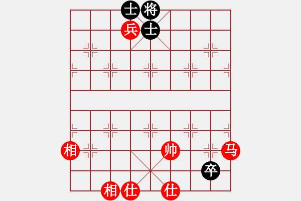 象棋棋譜圖片：梅州喜德盛隊(duì) 張彬 和 深圳弈川象棋俱樂部隊(duì) 李翰林 - 步數(shù)：150 