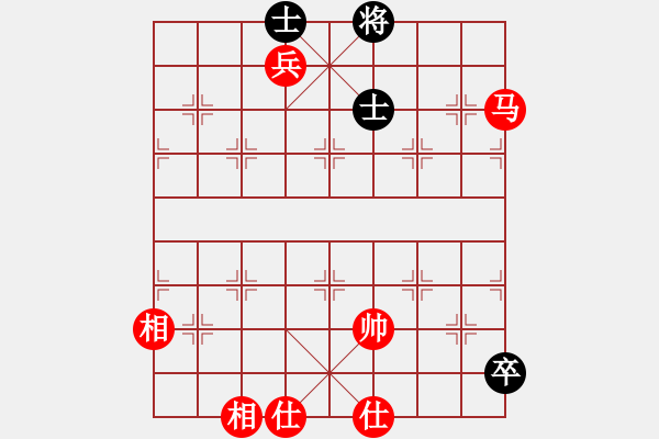 象棋棋譜圖片：梅州喜德盛隊(duì) 張彬 和 深圳弈川象棋俱樂部隊(duì) 李翰林 - 步數(shù)：160 