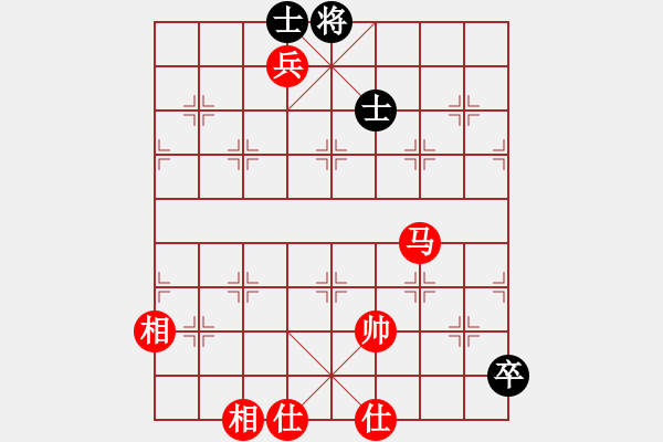 象棋棋譜圖片：梅州喜德盛隊(duì) 張彬 和 深圳弈川象棋俱樂部隊(duì) 李翰林 - 步數(shù)：170 