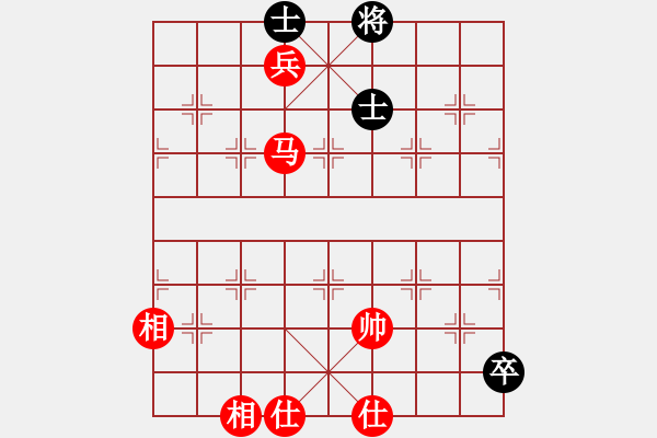 象棋棋譜圖片：梅州喜德盛隊(duì) 張彬 和 深圳弈川象棋俱樂部隊(duì) 李翰林 - 步數(shù)：180 