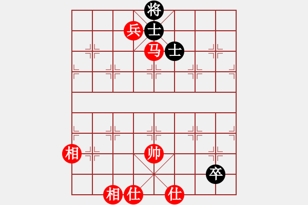 象棋棋譜圖片：梅州喜德盛隊(duì) 張彬 和 深圳弈川象棋俱樂部隊(duì) 李翰林 - 步數(shù)：190 