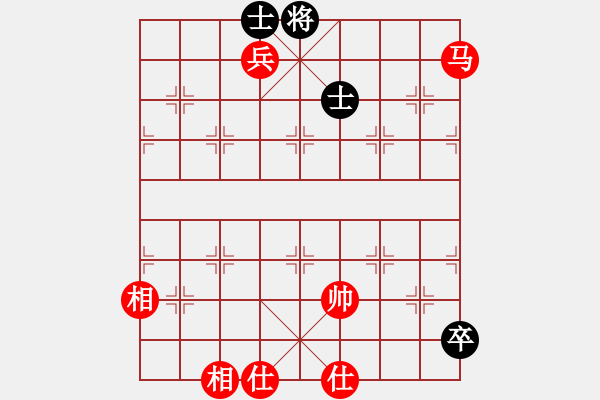 象棋棋譜圖片：梅州喜德盛隊(duì) 張彬 和 深圳弈川象棋俱樂部隊(duì) 李翰林 - 步數(shù)：210 