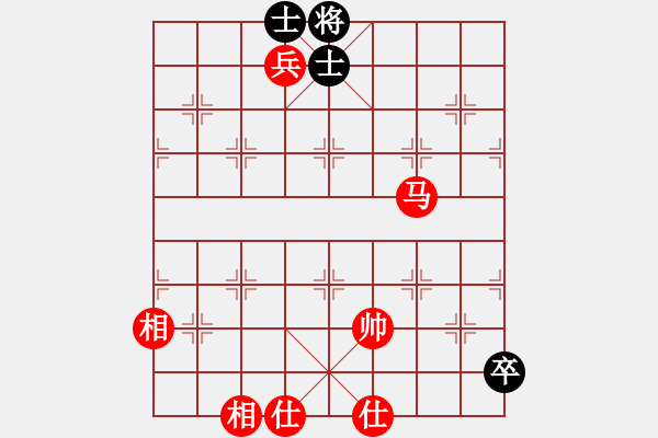 象棋棋譜圖片：梅州喜德盛隊(duì) 張彬 和 深圳弈川象棋俱樂部隊(duì) 李翰林 - 步數(shù)：220 