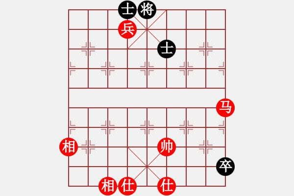 象棋棋譜圖片：梅州喜德盛隊(duì) 張彬 和 深圳弈川象棋俱樂部隊(duì) 李翰林 - 步數(shù)：222 