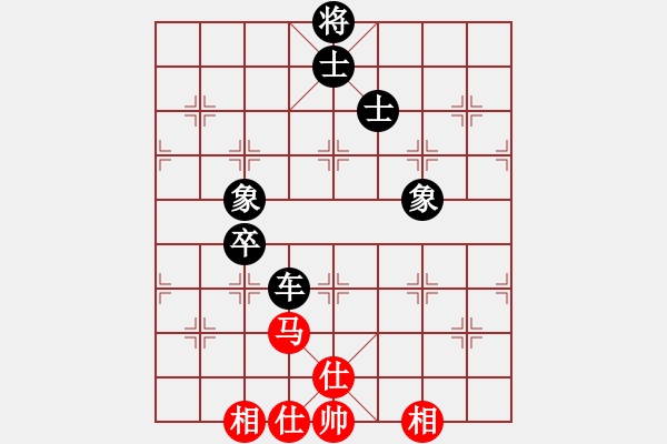 象棋棋谱图片：黑龙江省 郭新阳 负 湖北武汉光谷地产队 林延秋 - 步数：100 