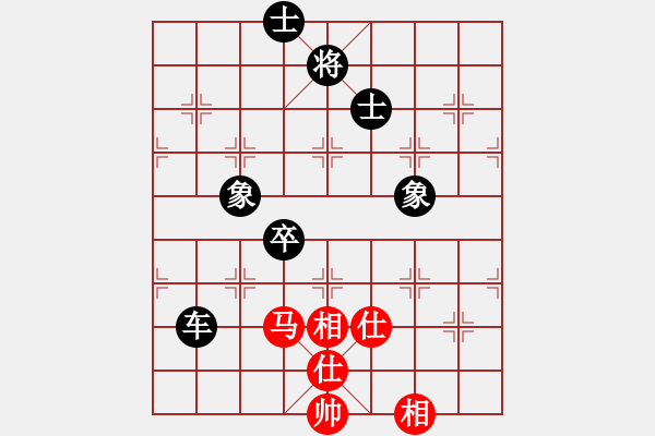 象棋棋譜圖片：黑龍江省 郭新陽 負(fù) 湖北武漢光谷地產(chǎn)隊(duì) 林延秋 - 步數(shù)：110 